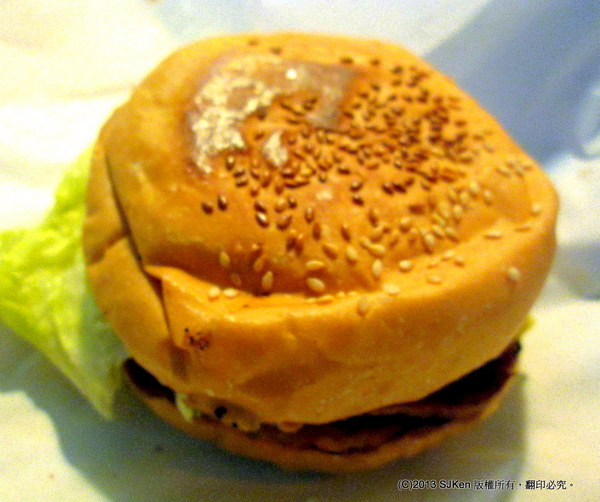 cm20131219___dc8556d46ffda875487eda38cff