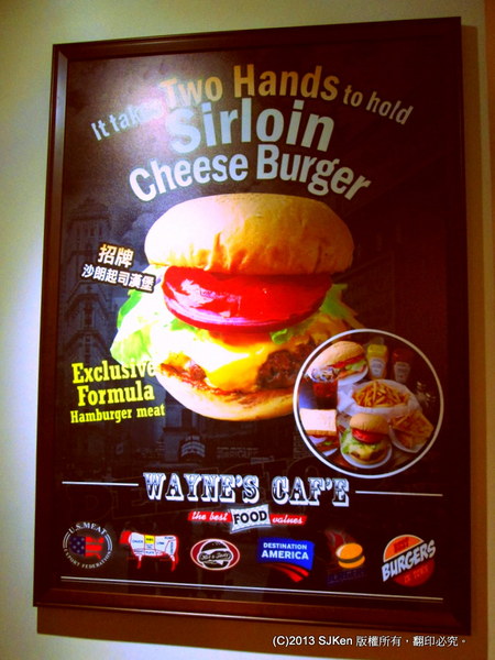 cm20131219___6684b1c08bf27325d10eff6b1f6