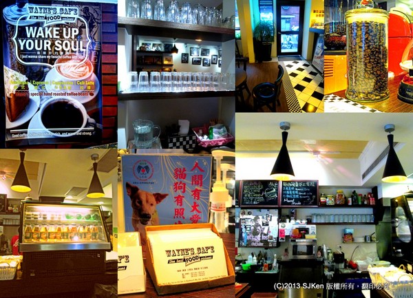 cm20131219___0ee825f8ba823526794fed4c0ab