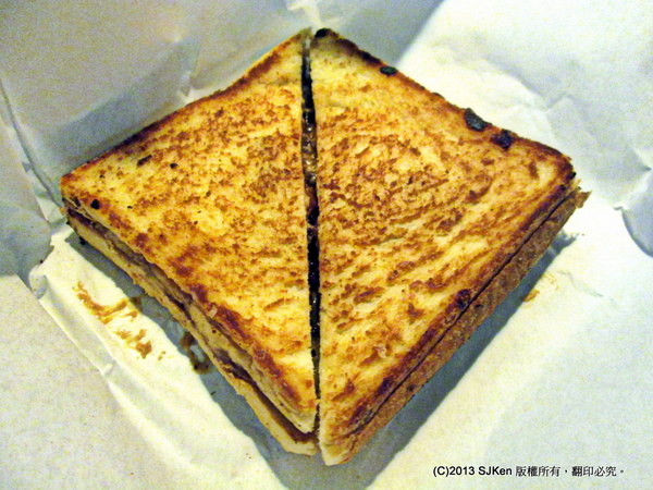 cm20131219___08fdd7afd5663b76e35cd8c880d