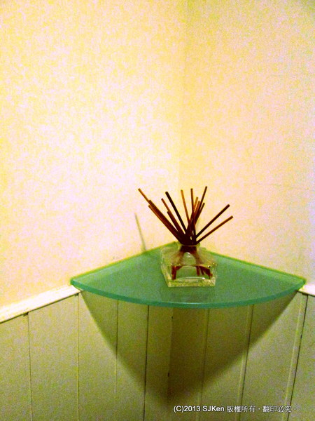 cm20131219___4c1c76605a24174d9ef4a202236