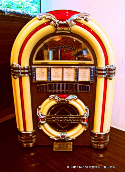 cm20131219___2be7b4be02a4ac79fd491f206eb