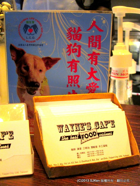 cm20131219___6f554e2f8d1d1016391461bc84f