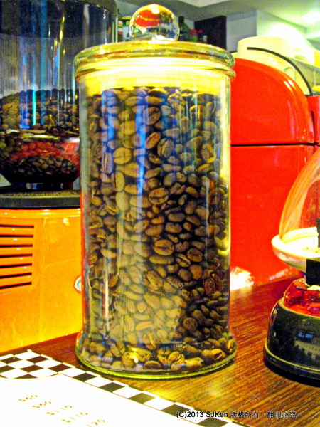 cm20131219___22510002800200f88b7b3318db1