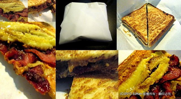 cm20131219___0403a31d159b988e0cc5da8e0f4