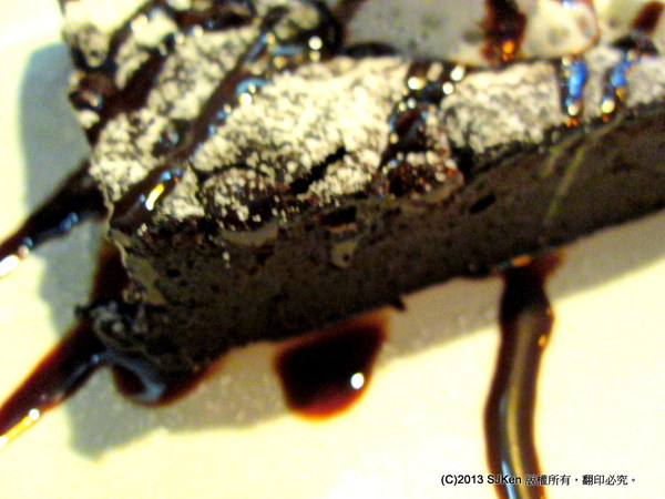 cm20131219___2c25641d1e1b759a9004d6b3d32