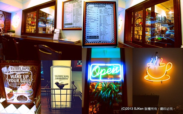 cm20131219___0933e7a6b10a4bbfe0993bff5a6