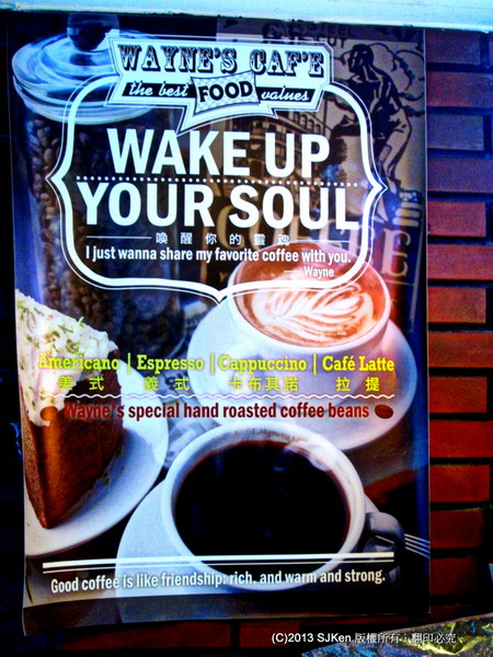 cm20131219___fd5384eba8da0c33970bdb29766