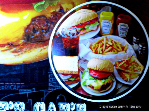 cm20131219___5ea499f2577a134dd5144c1e7b4