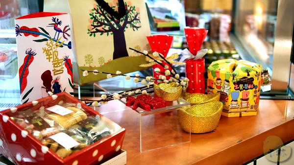 森製菓(台中中友百貨專櫃)：【試吃】台中。《森製菓 MORI SWEET》法式和風．手感製造