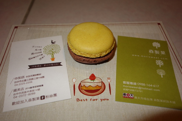 cm20140209___e0ab01a80480e93056b2ccdeac2