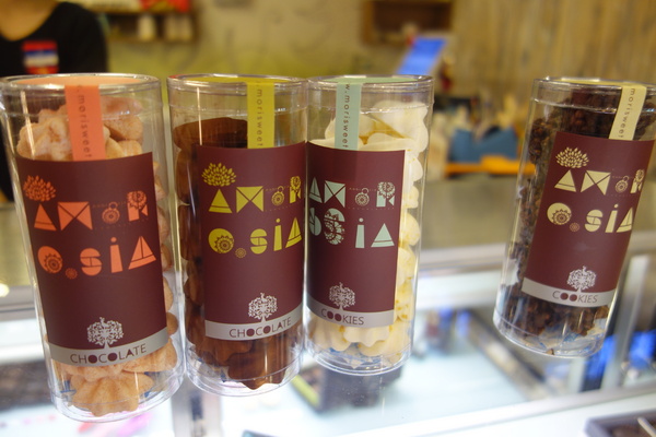 cm20140209___e49d305680c2fa7dd7290146d3a