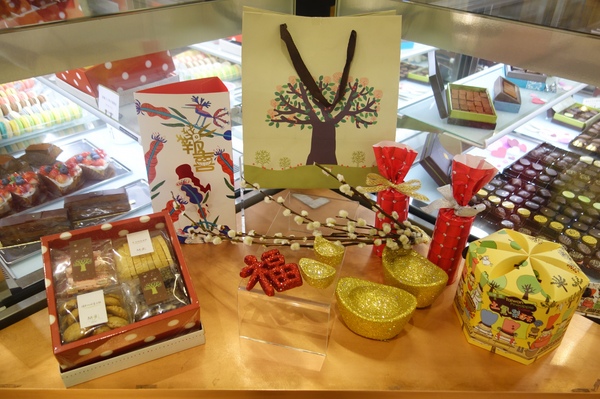 cm20140209___70bf80cf798b9b234d5ceacd43d