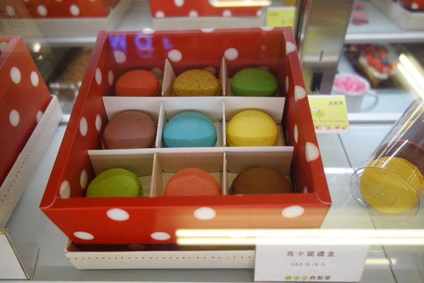 cm20140209___62bc1c591de0bf5e7db94ec3fc8