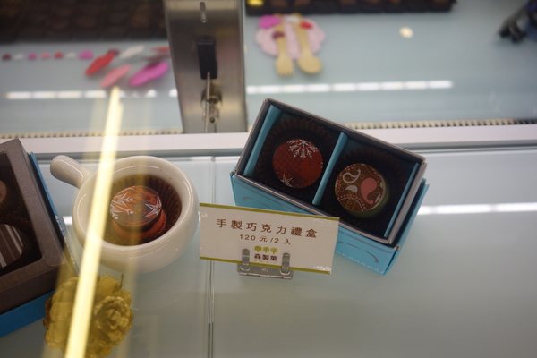 cm20140209___889e92fb88a39139bb4d9f7407c