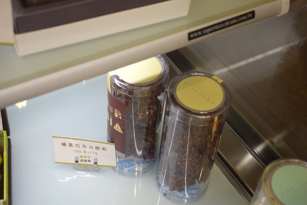 cm20140209___e5dafc9de64fb5389464d003d8b