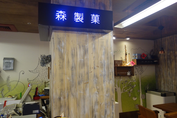 cm20140209___8d4e78aae253cbccf39652405b9