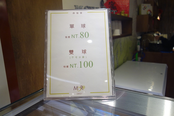 cm20140209___adb5708dd86a3237547fdfcc54c