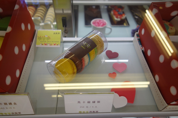 cm20140209___d7c6306cbe785ce6dfd7584d906