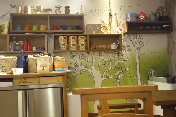 cm20140209___459f037b5ef2c58e48b295cbca8