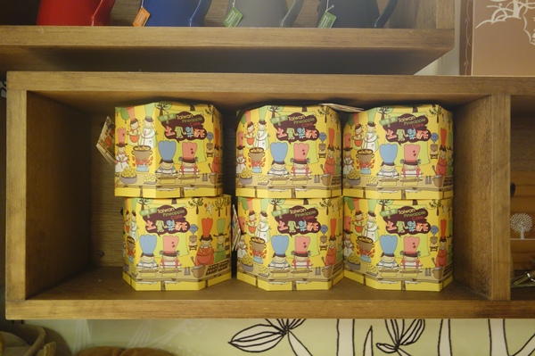 cm20140209___032ed2ce97df8f5a5d883d0b223