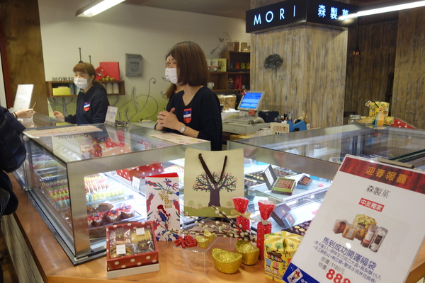 cm20140209___58cb4b573715c586ea5d2cdad4e