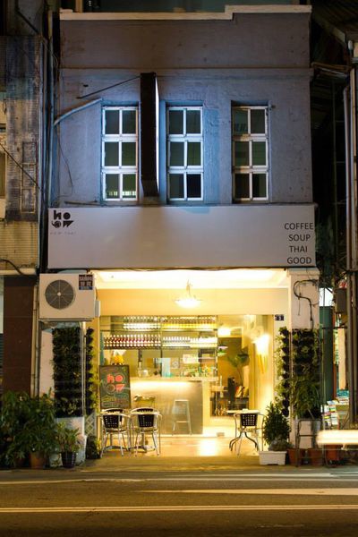 1385623_1420704264811361_1062888738_n