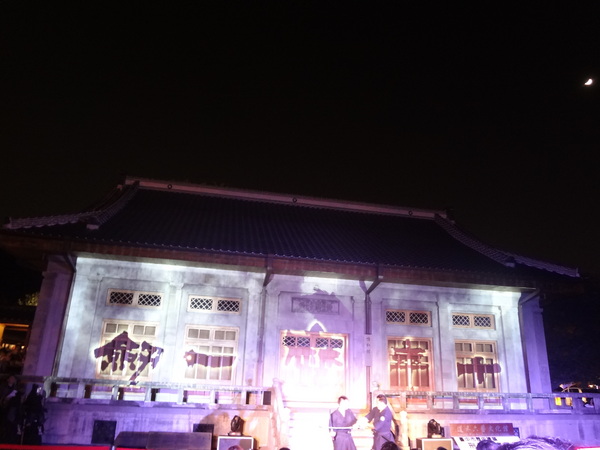 2013築光臺中3D光雕藝術節(演武場)：1021108[官本金文愛台灣]2013築光臺中3D光雕藝術節(演武場)劇情易懂解析度卻變差