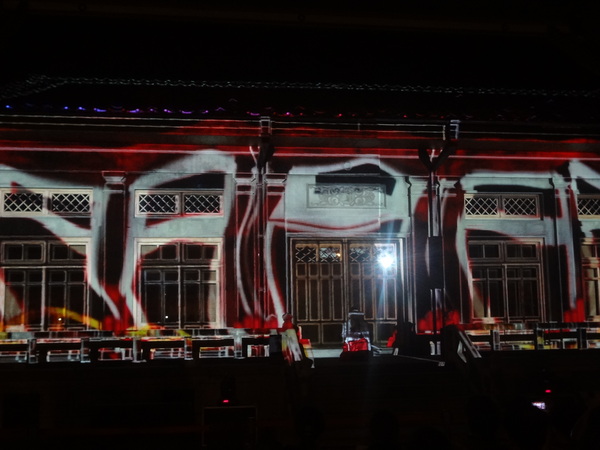 2013築光臺中3D光雕藝術節(演武場)：1021108[官本金文愛台灣]2013築光臺中3D光雕藝術節(演武場)劇情易懂解析度卻變差