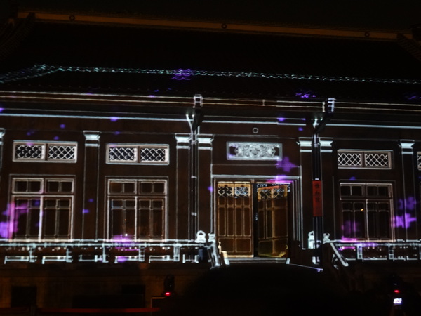 2013築光臺中3D光雕藝術節(演武場)：1021108[官本金文愛台灣]2013築光臺中3D光雕藝術節(演武場)劇情易懂解析度卻變差