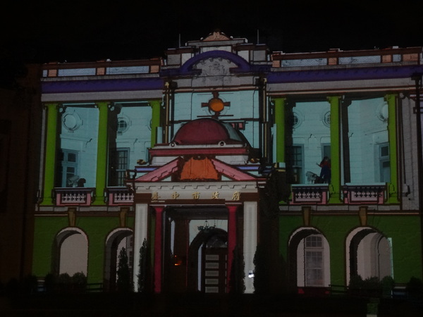 2013築光臺中3D光雕藝術節：1021101[官本金文愛台灣]臺灣首創2013築光臺中3D光雕藝術節把100年古蹟台中州廳生日慶典一同穿梭3D華麗的時光隧道