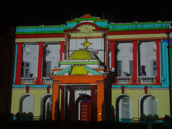 2013築光臺中3D光雕藝術節：1021101[官本金文愛台灣]臺灣首創2013築光臺中3D光雕藝術節把100年古蹟台中州廳生日慶典一同穿梭3D華麗的時光隧道