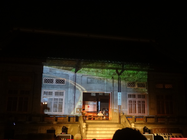 2013築光臺中3D光雕藝術節(演武場)：1021108[官本金文愛台灣]2013築光臺中3D光雕藝術節(演武場)劇情易懂解析度卻變差