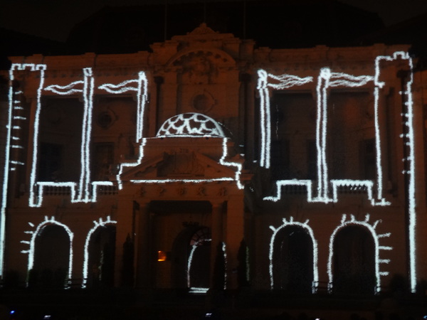 2013築光臺中3D光雕藝術節：1021101[官本金文愛台灣]臺灣首創2013築光臺中3D光雕藝術節把100年古蹟台中州廳生日慶典一同穿梭3D華麗的時光隧道