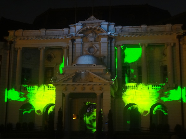 2013築光臺中3D光雕藝術節：1021101[官本金文愛台灣]臺灣首創2013築光臺中3D光雕藝術節把100年古蹟台中州廳生日慶典一同穿梭3D華麗的時光隧道