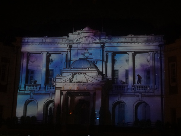 2013築光臺中3D光雕藝術節：1021101[官本金文愛台灣]臺灣首創2013築光臺中3D光雕藝術節把100年古蹟台中州廳生日慶典一同穿梭3D華麗的時光隧道