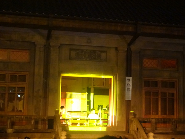 2013築光臺中3D光雕藝術節(演武場)：1021108[官本金文愛台灣]2013築光臺中3D光雕藝術節(演武場)劇情易懂解析度卻變差