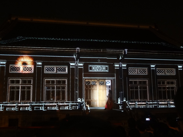 2013築光臺中3D光雕藝術節(演武場)：1021108[官本金文愛台灣]2013築光臺中3D光雕藝術節(演武場)劇情易懂解析度卻變差