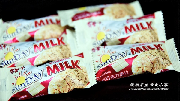 豆之家翠果子：【豆之家 Beans Family】夯遍兩岸的小點心～香濃牛奶麥片＆香濃巧克力麥片