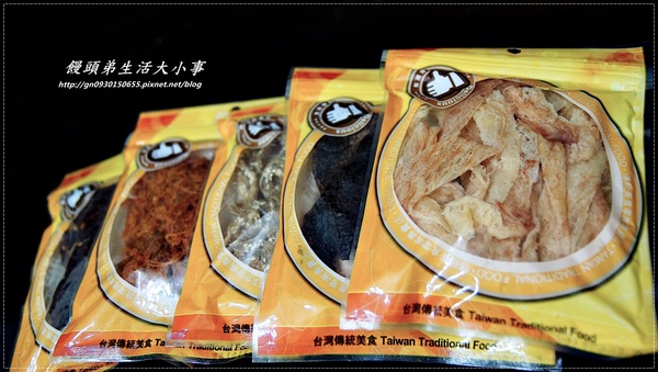 台灣小糧口：【台灣小糧口】百百種精美零嘴任你挑