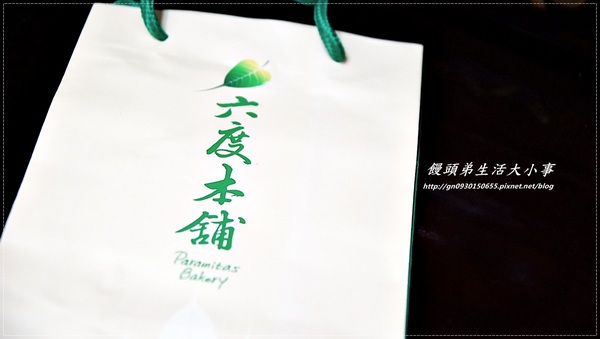 六度本舖:【六度本舖】挑選簡單、天然的食材~養生老饅頭