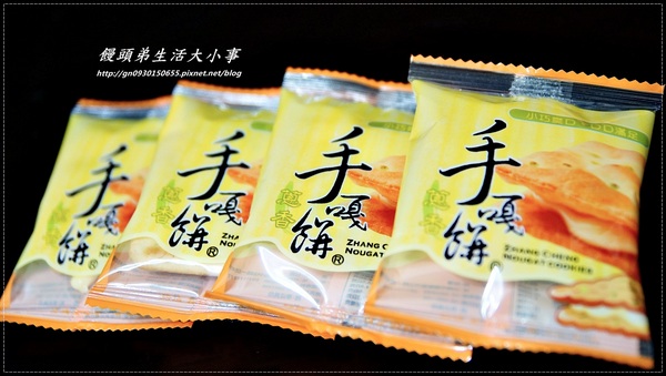 章成麥芽餅:【章成麥芽餅】台南十大伴手禮之一。。好吃不黏牙的麥芽餅