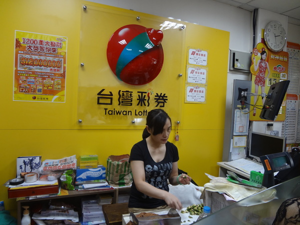 cm20131218___6dc00fad63a7256575a0b0a7730