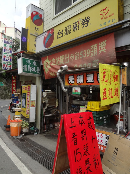 cm20131218___bc1d8c32db165b307717340670b