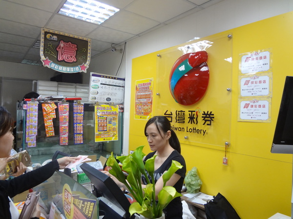 cm20131218___d7a09b1e819b1d6730ed9d4d621