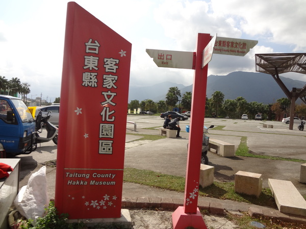 cm20131214___d03522a6af3b85eae1606acffb3