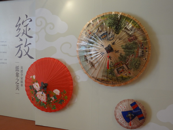 cm20131214___cfbdd978d5c2402a84d1bb91d4b