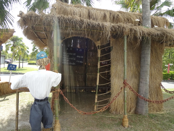 cm20131214___f7add2b00f309d9d677175f2551