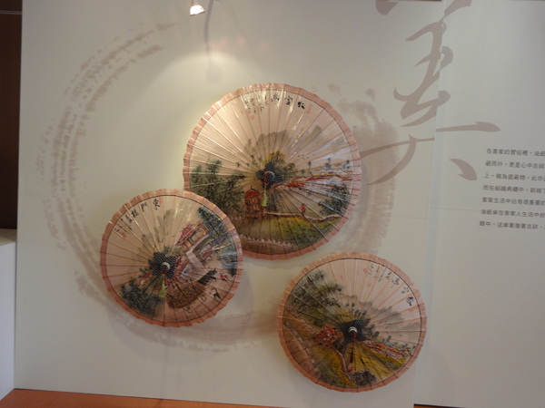 cm20131214___1ad57d59bf674d38db80b3ddb5c