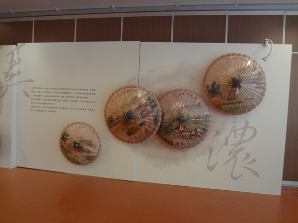 cm20131214___359bf07963df29f67af28a9aded